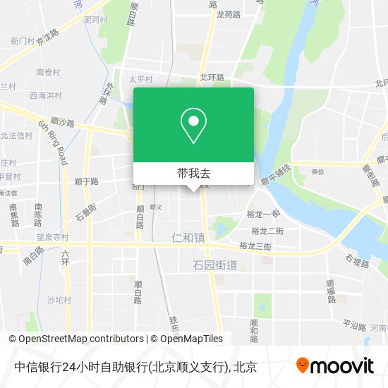 中信银行24小时自助银行(北京顺义支行)地图