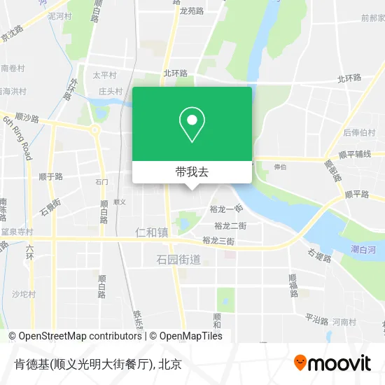 肯德基(顺义光明大街餐厅)地图