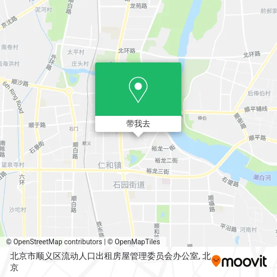 北京市顺义区流动人口出租房屋管理委员会办公室地图