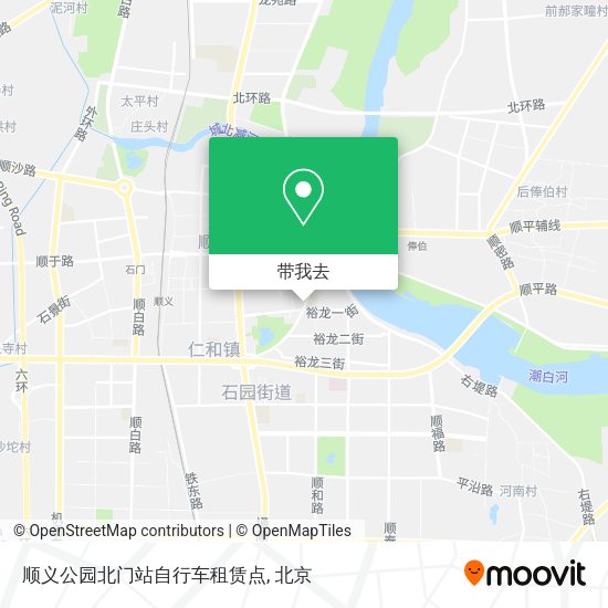 顺义公园北门站自行车租赁点地图