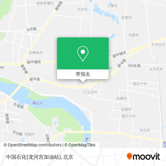 中国石化(龙河宫加油站)地图