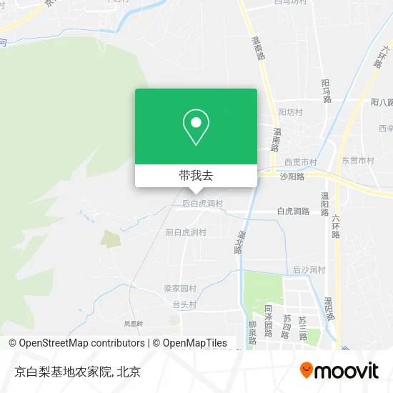 京白梨基地农家院地图