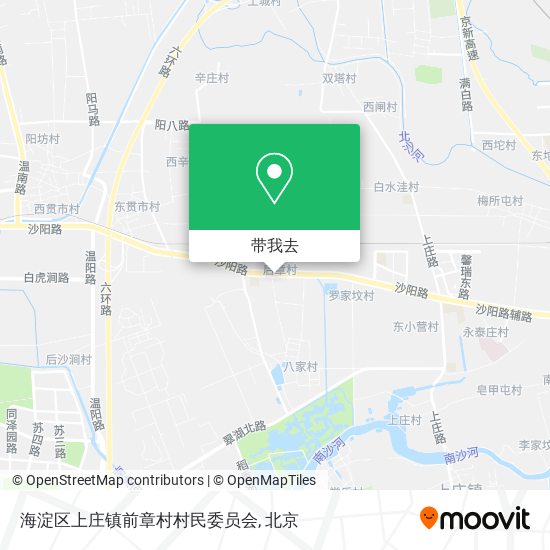 海淀区上庄镇前章村村民委员会地图