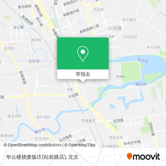 华云楼烧麦饭庄(站前路店)地图