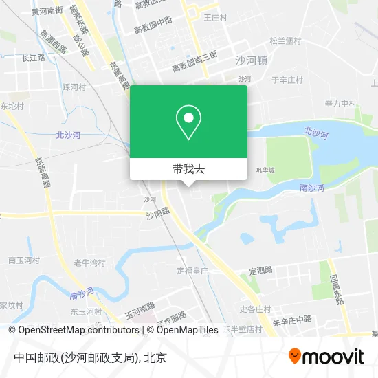 中国邮政(沙河邮政支局)地图