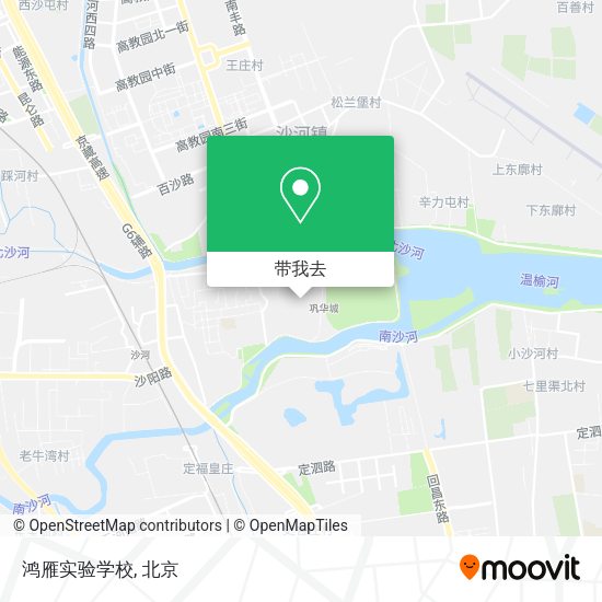 鸿雁实验学校地图