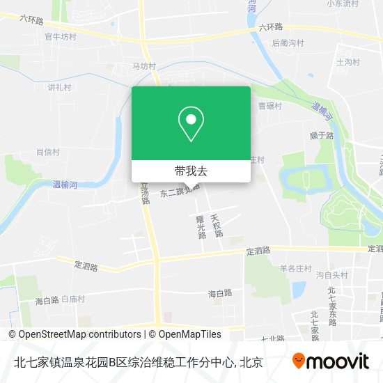 北七家镇温泉花园B区综治维稳工作分中心地图