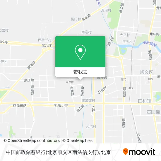 中国邮政储蓄银行(北京顺义区南法信支行)地图