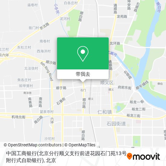 中国工商银行(北京分行顺义支行前进花园石门苑13号附行式自助银行)地图