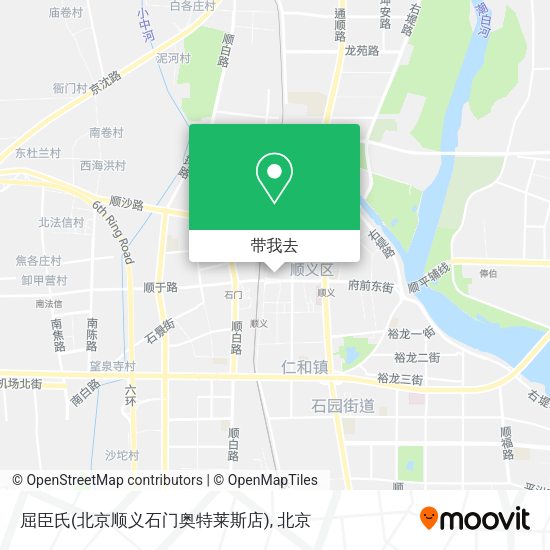 屈臣氏(北京顺义石门奥特莱斯店)地图