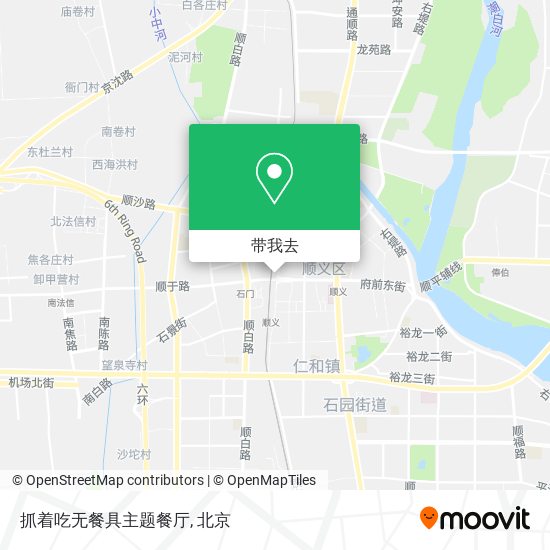 抓着吃无餐具主题餐厅地图