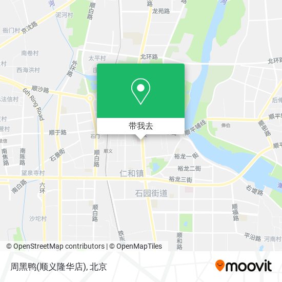 周黑鸭(顺义隆华店)地图