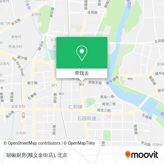 胡椒厨房(顺义金街店)地图