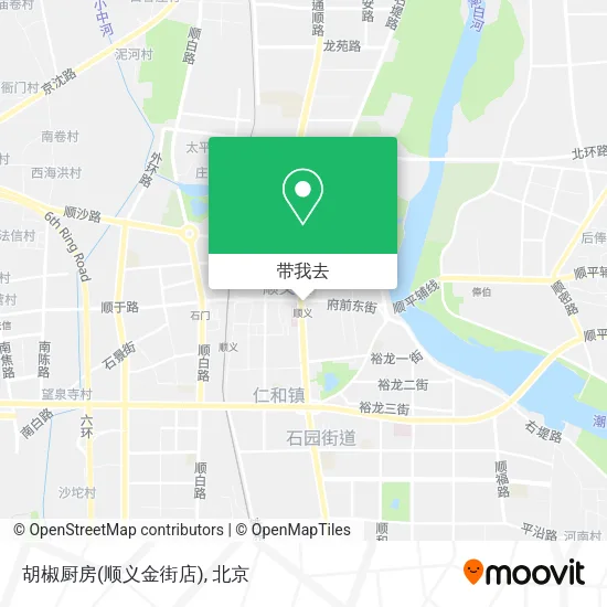 胡椒厨房(顺义金街店)地图