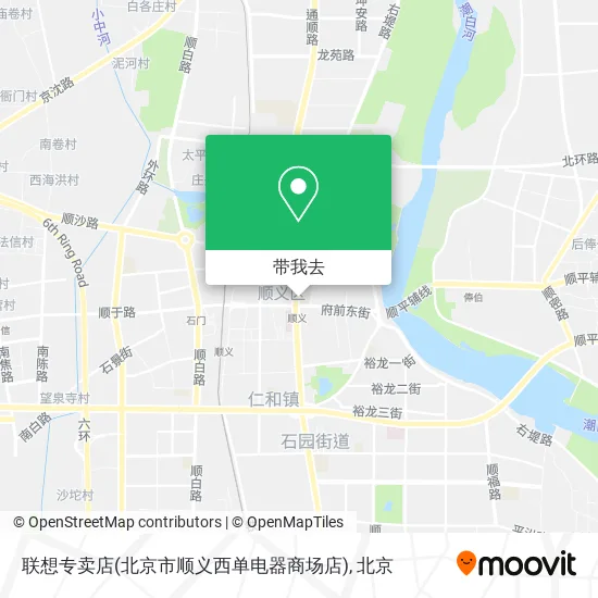 联想专卖店(北京市顺义西单电器商场店)地图