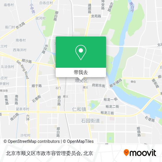 北京市顺义区市政市容管理委员会地图