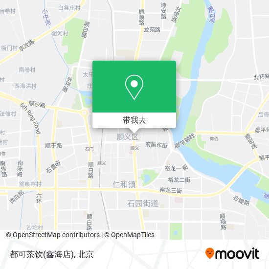 都可茶饮(鑫海店)地图