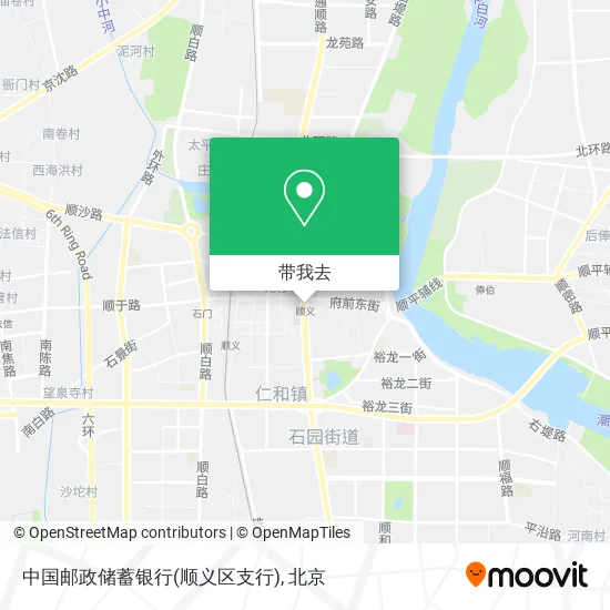 中国邮政储蓄银行(顺义区支行)地图
