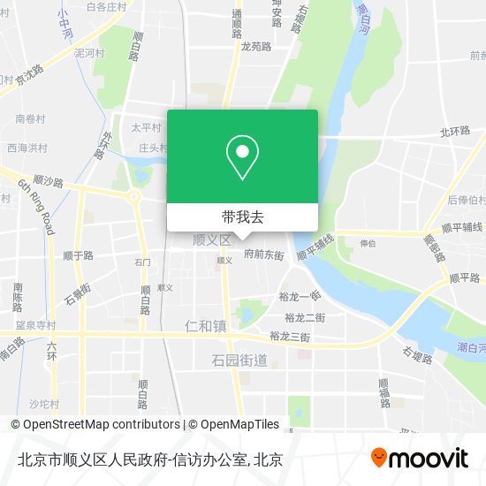 北京市顺义区人民政府-信访办公室地图