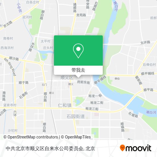 中共北京市顺义区自来水公司委员会地图