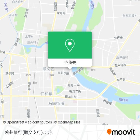 杭州银行(顺义支行)地图