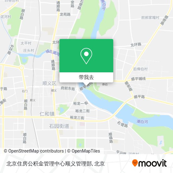 北京住房公积金管理中心顺义管理部地图