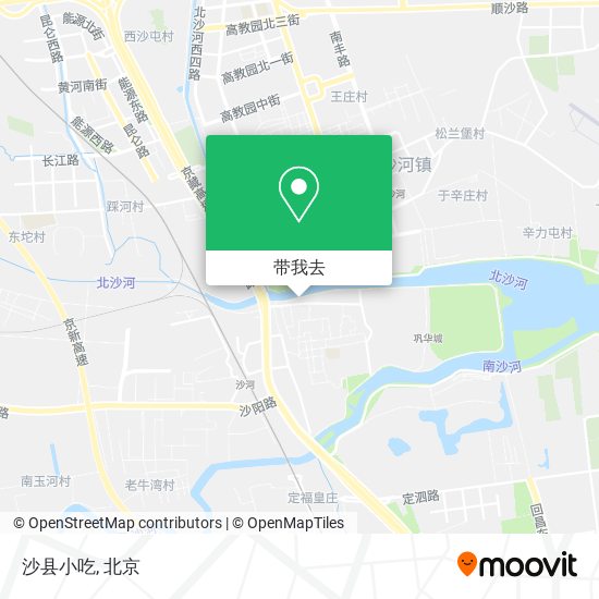 沙县小吃地图