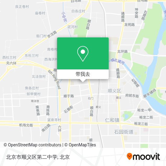 北京市顺义区第二中学地图