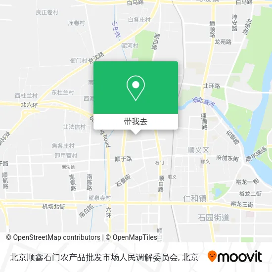 北京顺鑫石门农产品批发市场人民调解委员会地图