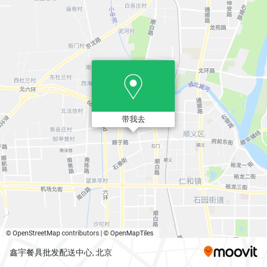 鑫宇餐具批发配送中心地图