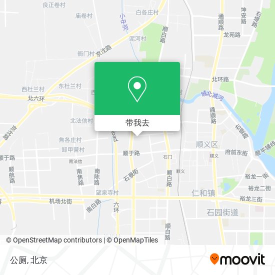 公厕地图