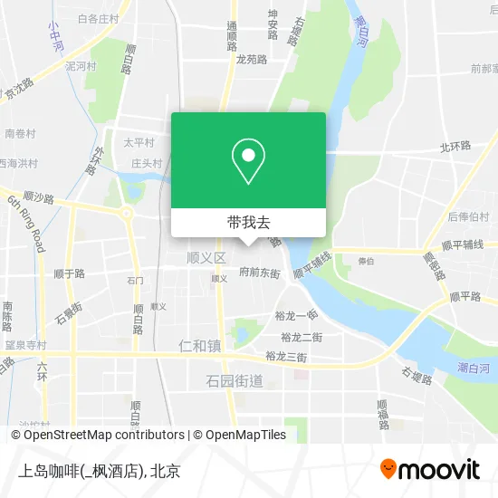 上岛咖啡(_枫酒店)地图