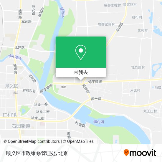 顺义区市政维修管理处地图