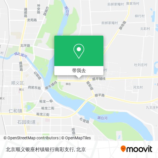 北京顺义银座村镇银行南彩支行地图
