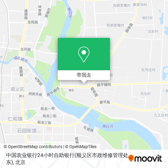 中国农业银行24小时自助银行(顺义区市政维修管理处东)地图