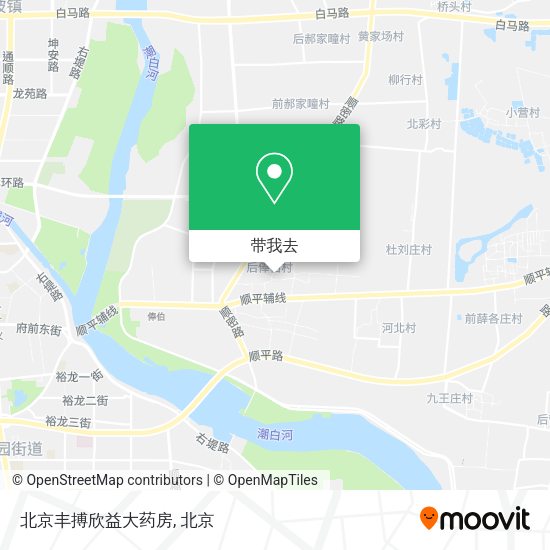 北京丰搏欣益大药房地图