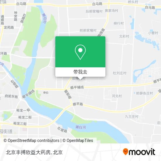 北京丰搏欣益大药房地图