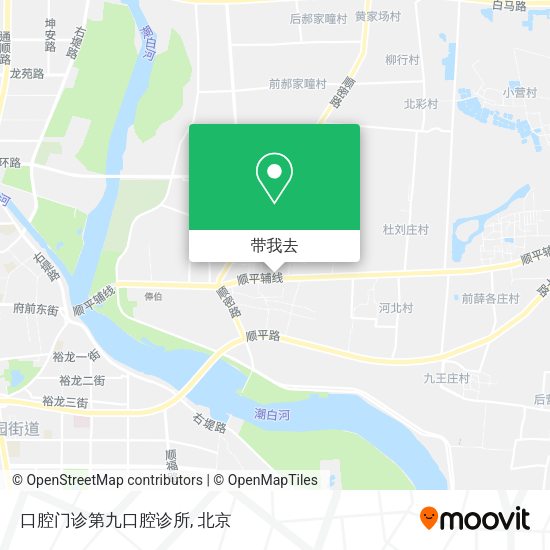 口腔门诊第九口腔诊所地图