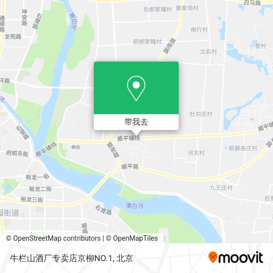 牛栏山酒厂专卖店京柳NO.1地图