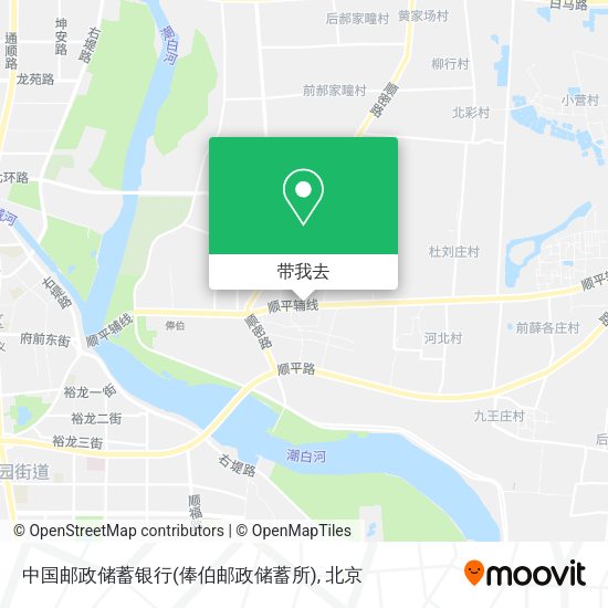 中国邮政储蓄银行(俸伯邮政储蓄所)地图