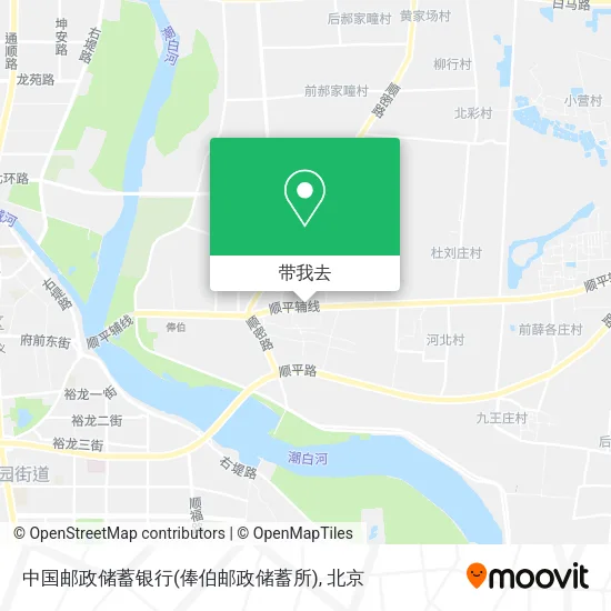 中国邮政储蓄银行(俸伯邮政储蓄所)地图