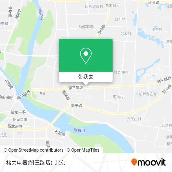 格力电器(附三路店)地图