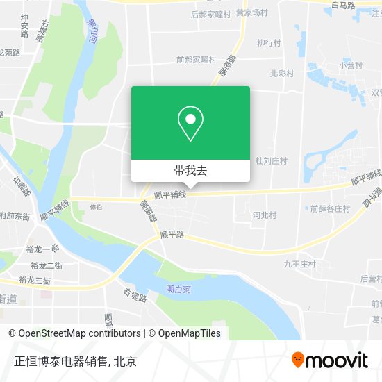 正恒博泰电器销售地图