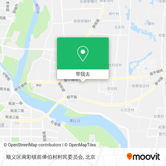 顺义区南彩镇前俸伯村村民委员会地图