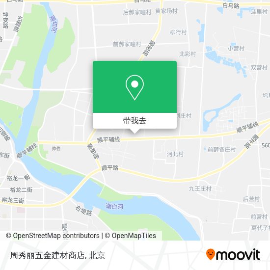 周秀丽五金建材商店地图