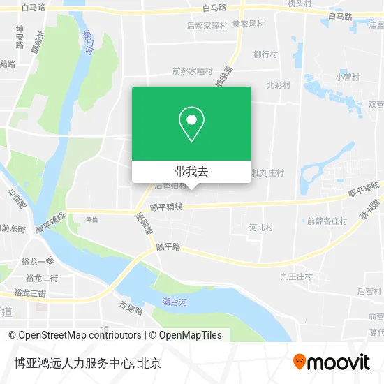 博亚鸿远人力服务中心地图