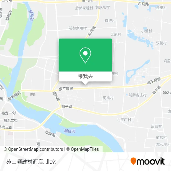 苑士领建材商店地图