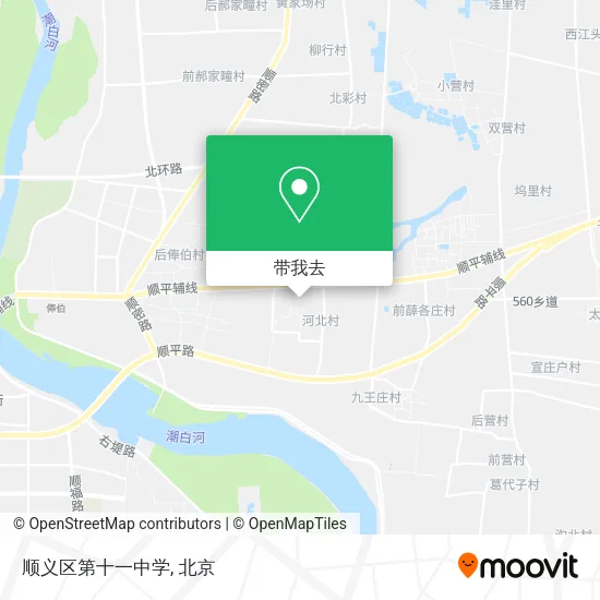 顺义区第十一中学地图