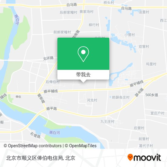 北京市顺义区俸伯电信局地图