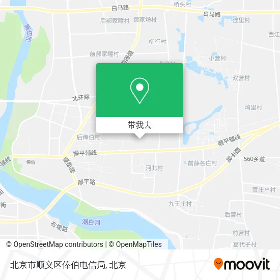 北京市顺义区俸伯电信局地图